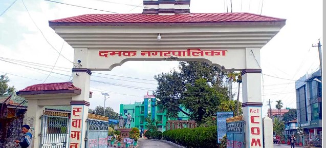 दमकमा जग्गाको कित्ताकाट खुल्यो